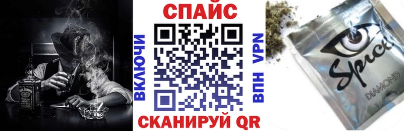 Бутират 99%  Гвардейск 