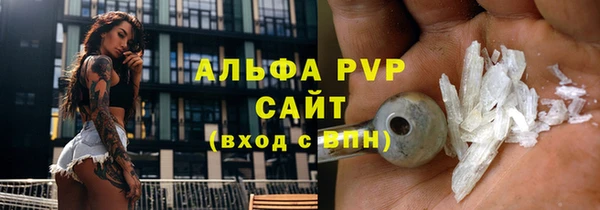 кокаин Верхний Тагил