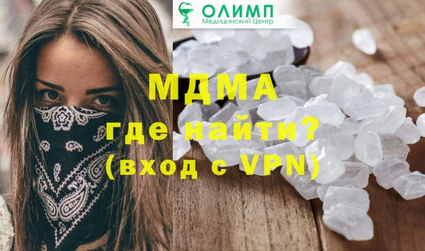 кокаин Верхний Тагил