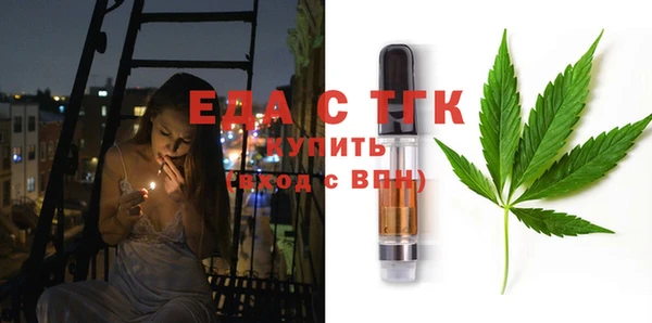 кокаин Верхний Тагил
