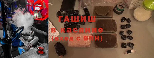 гидра Верхнеуральск