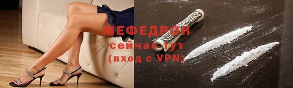 кокаин Верхний Тагил