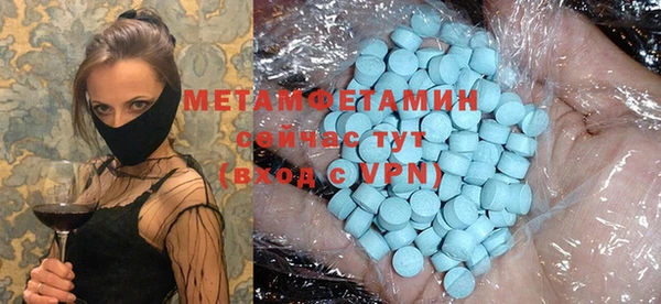 гидра Верхнеуральск