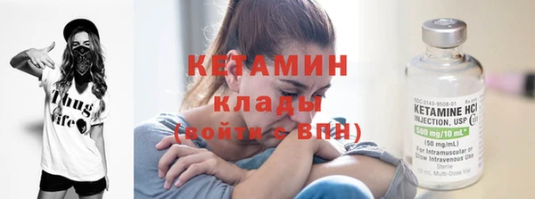 гидра Верхнеуральск