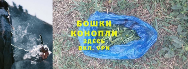 кокаин Верхний Тагил