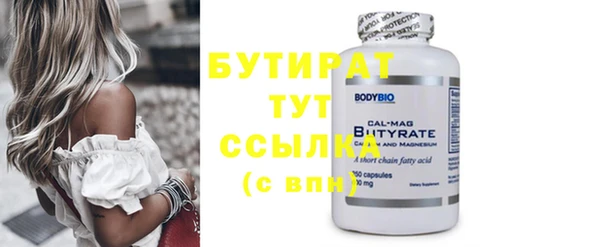 кокаин Верхний Тагил
