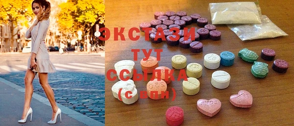 скорость mdpv Бронницы