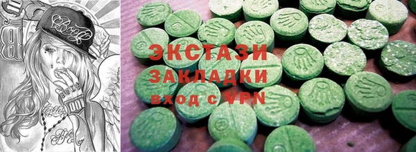 кокаин Верхний Тагил