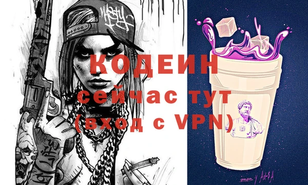 гидра Верхнеуральск