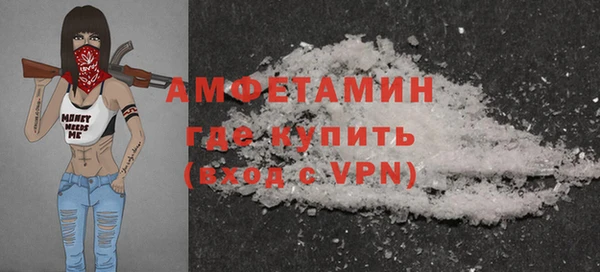 гидра Верхнеуральск