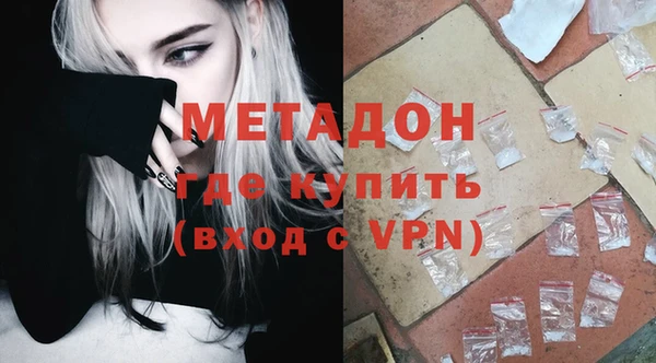 кокаин Верхний Тагил