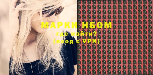 кокаин Верхний Тагил