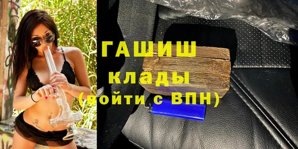 кокаин Верхний Тагил