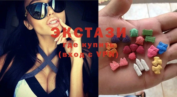 каннабис Бугульма